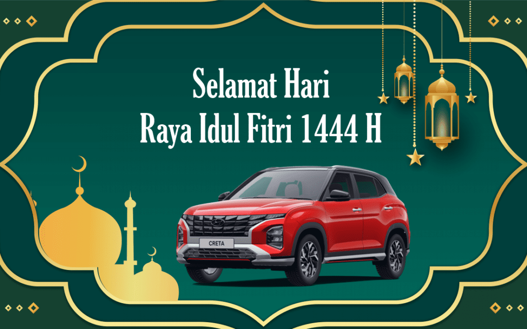 SELAMAT HARI RAYA IDUL FITRI 1444 H